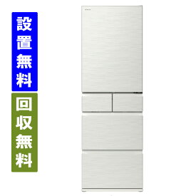 【関東/関西指定エリア　送料/標準設置/引取り無料】日立　R-HWS47V-W　470L　幅60cm　右開き　5ドア　冷蔵庫　ピュアホワイト　日本製【全国配送】HITACHI