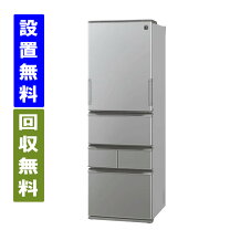 楽天市場】冷蔵庫 幅 60cm（冷蔵庫・冷凍庫｜キッチン家電）：家電の通販