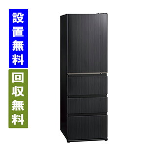 y֓/֐wGA@/Wݒu/薳zANA@AQR-V46R-K@4hA@①Ɂ@458 L@59.5cm@EJ@EbhubNySzzAQUA