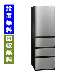 y֓/֐wGA@/Wݒu/薳zANA@AQR-V46R-S@4hA@①Ɂ@458 L@59.5cm@EJ@`^Vo[ySzzAQUA
