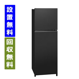 y֓/֐wGA@/Wݒu/薳zpi\jbN@NR-B253T-K@248L@55.5cm@2hA@①Ɂ@EJ@}bgubNySzzPanasonic