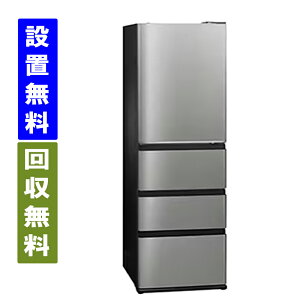 y֓/֐wGA@/Wݒu/薳zANA@AQR-V43R-S@4hA@①Ɂ@433 L@59.5cm@EJ@`^Vo[ySzzAQUA