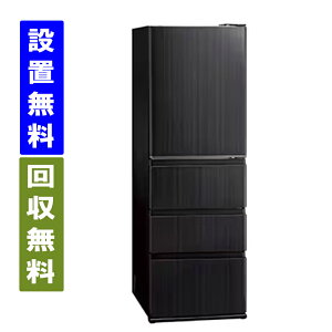 y֓/֐wGA@/Wݒu/薳zANA@AQR-V43R-K@4hA@①Ɂ@433 L@59.5cm@EJ@EbhubNySzzAQUA