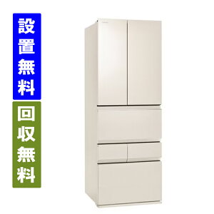 y֓/֐wGA@/Wݒu/薳zŁ@GR-Y550FZ-UC@VEGETAixW[^j551L@68.5cm@J@6hA@①Ɂ@OCAC{[ySzzt`hA@TOSHIBA