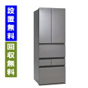 【関東/関西指定エリア　送料/標準設置/引取り無料】東芝　GR-Y550FZ-ZH　VEGETA（ベジータ）551L　幅68.5cm　両開き　6ドア　冷蔵庫　アッシュグレージュ【全国配送】フレンチドア　TOSHIBA