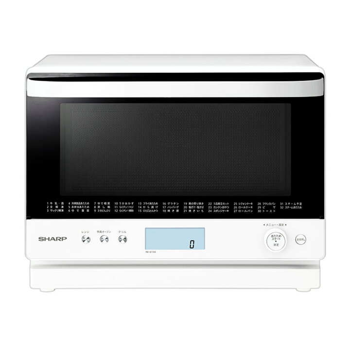 楽天市場】シャープ 過熱水蒸気オーブンレンジ RE-S1100-W ホワイト 