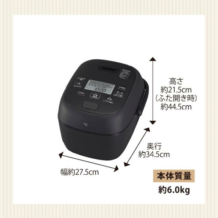 楽天市場】象印 NW-BA10-WA 圧力IH炊飯ジャー 極め炊き 5.5合炊き 