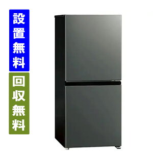 y֓/֐wGA@/Wݒu/薳zANA@AQR-17R-DS@2hA@①Ɂ@170 L@53cm@EJ@_[NVo[@AQUA
