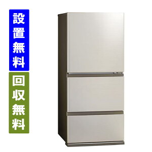 y֓/֐wGA@/Wݒu/薳zANA@AQR-26R2-N@3hA@①Ɂ@262 L@60cm@EJ@uCgVp@AQUA