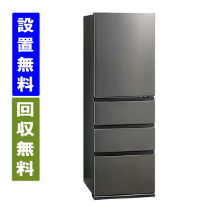 y֓/֐wGA@/Wݒu/薳zANA@AQR-36R2-DS@4hA@①Ɂ@362 L@60cm@EJ@uCg_[NVo[@AQUA