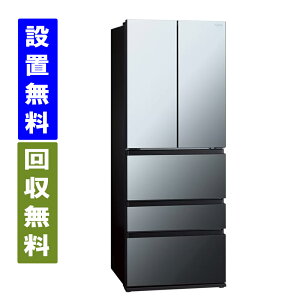 y֓wGA@/Wݒu/薳zANA@AQR-TX51R-X@5hA@①Ɂ@506 L@70cm@Jit`hAj@_[N~[ySzzAQUA