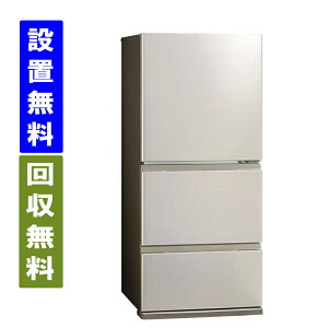 y֓/֐wGA@/Wݒu/薳zANA@AQR-S26R-N@3hA@①Ɂ@262 L@60cm@EJ@uCgVp@AQUA