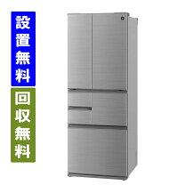 楽天市場】sharp冷蔵庫 sj－hd50pの通販