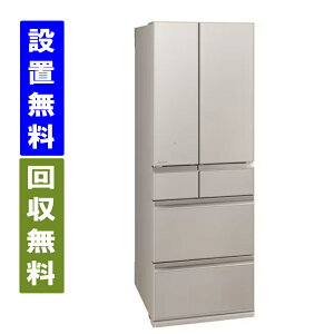 y֓/֐wGA@/Wݒu/薳zOHd@@MR-MZ54K-C@540L@65cm@J@t`hA@6hA@①Ɂ@OhNCx[W@{ySzz@MITSUBISHI ELECTRI