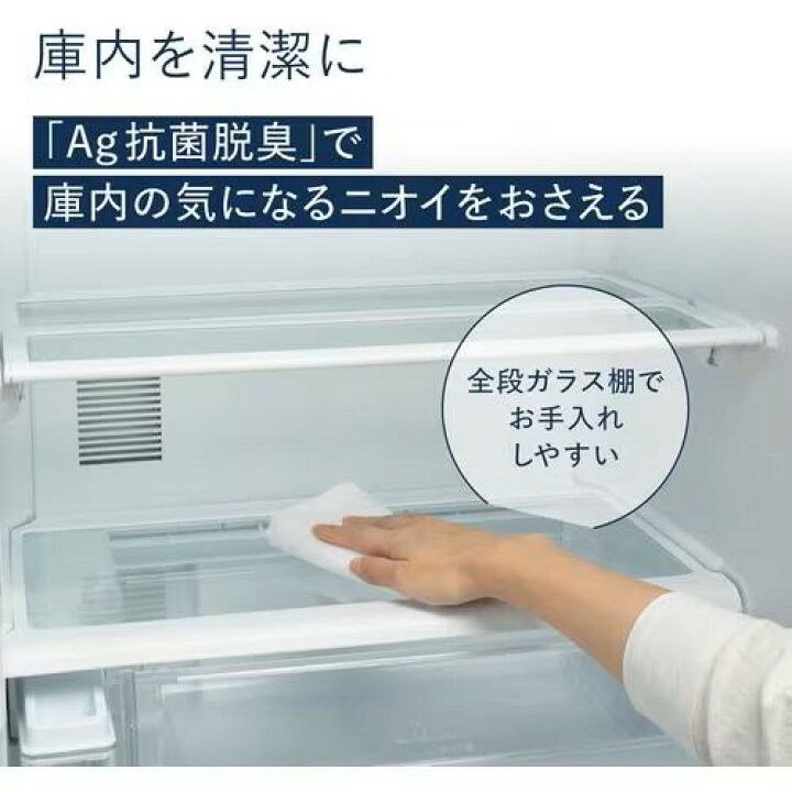 楽天市場】【関東/関西指定エリア 送料/標準設置/引取り無料 