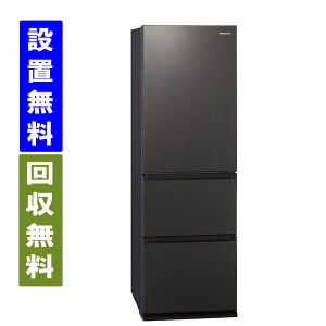 y֓/֐wGA@/Wݒu/薳zpi\jbN@NR-C374GC-T@335L@59cm@3hA@①Ɂ@EJ@_[NuEySzzPanasonic