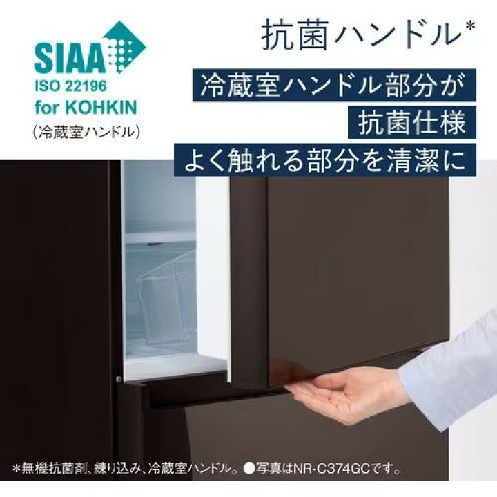 楽天市場】【関東/関西指定エリア 送料/標準設置/引取り無料 