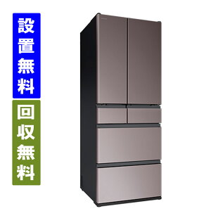y֓/֐wGA@/Wݒu/薳z@R-HWC54X-H@540L@65cm@J@6hA@①Ɂ@uXg[uO[@t`hA@{ySzzHITACHI