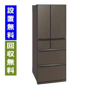 y֓/֐wGA@/Wݒu/薳zOHd@@MR-WXD47LM-H@470L@65cm@J@6hA@①Ɂ@OhAo[O[ySzzMITSUBISHI ELECTRIC