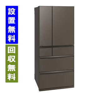 ys/t/ʌ/_ސ쌧@/Wݒu/薳zOHd@@MR-WXD70M-H@700L@80cm@J@6hA@①Ɂ@OhAo[O[@{ySzzMITSUBISHI ELECTRIC