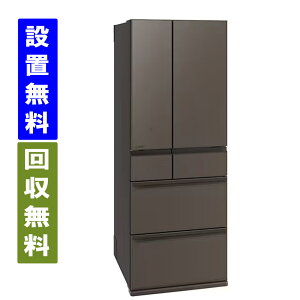 y֓/֐wGA@/Wݒu/薳zOHd@@MR-WZ61M-H@608L@68.5cm@J@t`hA@6hA@①Ɂ@OhAo[O[@{ySzz@MITSUBISHI ELECT