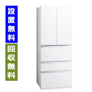 【関東/関西指定エリア 送料/標準設置/引取り無料】アクア AQR-TXA50R-W 6ドア 冷蔵庫 501 L 幅70cm 両開き(フレンチドア)マットクリアホワイト【全国配送】AQUA