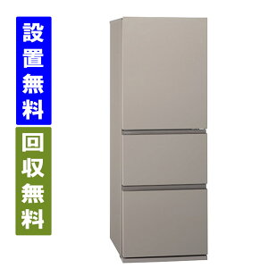 y֓/֐wGA@/Wݒu/薳zpi\jbN@NR-C33ES1-C@335L@60cm@3hA@①Ɂ@EJ@}bgx[WySzzPanasonic