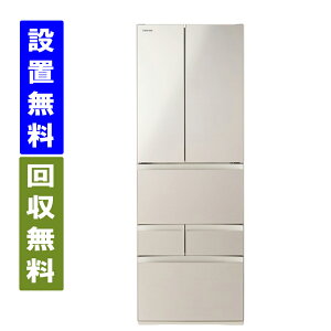 �y�֐��w��G���A�@����/�W���ݒu/����薳���z���Ł@GR-Y510FK-EC�@509L�@��65cm�@���J���@6�h�A�@�①�Ɂ@�T�e���S�[���h�y�S���z���z�t�����`�h�A�@TOSHIBA