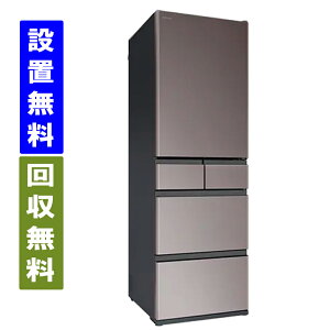 �y�֓�/�֐��w��G���A�@����/�W���ݒu/����薳���z�����@R-HWS47XL-H�@470L�@��60cm�@���J���@5�h�A�@�①�Ɂ@�u���X�g���[�u�O���[�@���{���y�S���z���zHITACHI