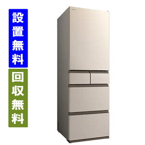 �y�֓�/�֐��w��G���A�@����/�W���ݒu/����薳���z�����@R-HWS47XL-N�@470L�@��60cm�@���J���@5�h�A�@�①�Ɂ@���C�g�S�[���h�@���{���y�S���z���zHITACHI