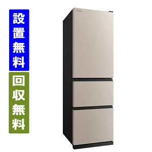 �y�֓��w��G���A�@����/�W���ݒu/����薳���z�����@R-V32X-N�@315L�@��54cm�@�E�J���@3�h�A�@�①�Ɂ@���C�g�S�[���h�y�S���z���zHITACHI