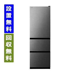 �y�֓��w��G���A�@����/�W���ݒu/����薳���z�����@R-V38X-S�@375L�@��60cm�@�E�J���@3�h�A�@�①�Ɂ@�O���t�@�C�g�V���o�[�y�S���z���zHITACHI