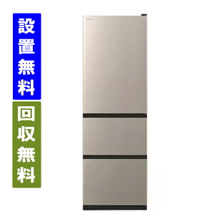 �y�֓��w��G���A�@����/�W���ݒu/����薳���z�����@R-V38X-N�@375L�@��60cm�@�E�J���@3�h�A�@�①�Ɂ@���C�g�S�[���h�y�S���z���zHITACHI