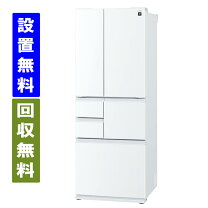 楽天市場】シャープ 冷蔵庫 両開き（省エネ目標年度2021）の通販