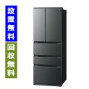 【関東指定エリア　送料/標準設置/引取り無料】シャープ　SJ-MF43P-H　429L　幅65cm　両開き　6ドア　冷蔵庫　ダスクダークメタル【全国配送】SHARP
