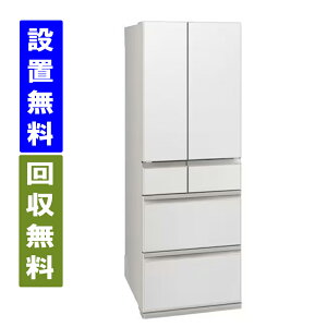 �y�֓��w��G���A�@����/�W���ݒu/����薳���z�O�H�d�@�@MR-WZ55M-W�@547L�@��65cm�@���J���@�t�����`�h�A�@6�h�A�@�①�Ɂ@�O�����h���l���z���C�g�@���{���y�S���z���z�@MITSUBISHI ELECTRIC