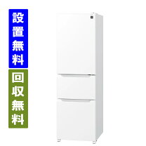 楽天市場】シャープ SJ－PW35W－Aの通販