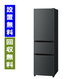 �y�֐��w��G���A�@����/�W���ݒu/����薳���z�V���[�v�@SJ-PT32R-H�@317L�@��54.4cm�@�E�J���@3�h�A�@�①�Ɂ@�v���Y�}�N���X�^�[�@�}�b�g�O���[�y�S���z���zSHARP