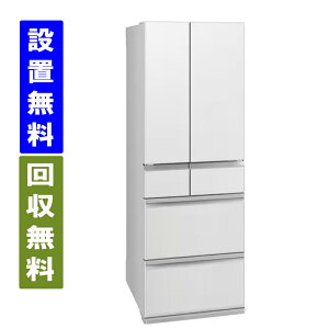 �y�֓��w��G���A�@����/�W���ݒu/����薳���z�O�H�d�@�@MR-MZ54K-W�@540L�@��65cm�@���J���@�t�����`�h�A�@6�h�A�@�①�Ɂ@�O�����h���l���z���C�g�@���{���y�S���z���z�@MITSUBISHI ELECTRIC