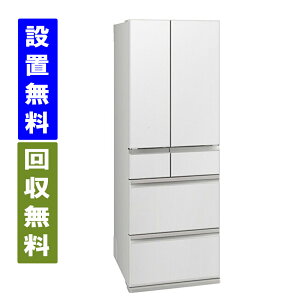 �y�֓��w��G���A�@����/�W���ݒu/����薳���z�O�H�d�@�@MR-MZ49M-W�@485L�@��65cm�@���J���@�t�����`�h�A�@6�h�A�@�①�Ɂ@�O�����h���l���z���C�g�@���{���y�S���z���z�@MITSUBISHI ELECTRIC