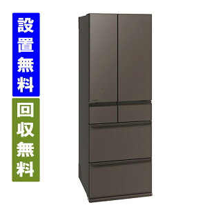 �y�֓��w��G���A�@����/�W���ݒu/����薳���z�O�H�d�@�@MR-MZ49M-H�@485L�@��65cm�@���J���@�t�����`�h�A�@6�h�A�@�①�Ɂ@�O�����h�A���o�[�O���[�@���{���y�S���z���z�@MITSUBISHI ELECTRIC