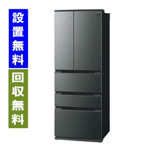 �y�֓�/�֐��w��G���A�@����/�W���ݒu/����薳���z�V���[�v�@SJ-MF51P-H�@505L�@��68.5cm�@���J���@6�h�A�@�①�Ɂ@�_�X�N�_�[�N���^���y�S���z���zSHARP�@*