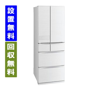 �y�֓�/�֐��w��G���A�@����/�W���ݒu/����薳���z�O�H�d�@�@MR-JW55M-W�@547L�@��65cm�@���J���@�t�����`�h�A�@6�h�A�@�①�Ɂ@�O�����h�A���o�[�O���[�@���{���y�S���z���z�@MITSUBISHI ELECTRI