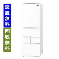 楽天市場】シャープ 冷蔵庫 両開き（カラーホワイト）の通販