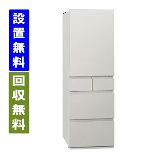 �y�֓�/�֐��w��G���A�@����/�W���ݒu/����薳���z�p�i�\�j�b�N�@NR-E45RY2-C �@450L�@��60cm�@�E�J���@5�h�A�@�①�Ɂ@�}�b�g���C�g�x�[�W���y�S���z���zPanasonic