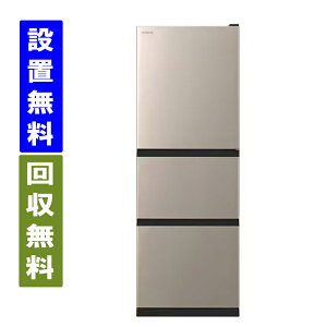 �y�֐��w��G���A�@����/�W���ݒu/����薳�������@R-27X-N�@265L�@��54cm�@�E�J���@3�h�A�@�①�Ɂ@���C�g�S�[���h�@�y�S���z���zHITACHI