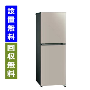 �y����23�����@����/�W���ݒu/����薳���z�A�N�A�@AQR-16A-C�@2�h�A�@�①�Ɂ@160 L�@��48cm�@�E�J���@�O���[�W���@AQUA