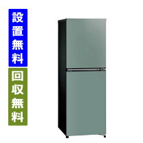 楽天市場】aqr－16fの通販