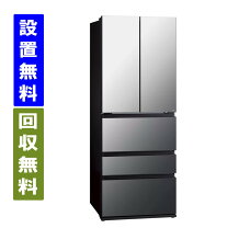 楽天市場】両開き 冷蔵庫（冷蔵庫ドア数5）の通販