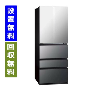 �y�֓��w��G���A�@����/�W���ݒu/����薳���z�A�N�A�@AQR-TX51A-X�@5�h�A�@�①�Ɂ@506 L�@��70cm�@���J���i�t�����`�h�A�j�u���b�N�~���[�y�S���z���zAQUA